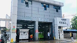 沐鸣娱乐环保-梅总视察深圳龙城市政项目垃圾转运站