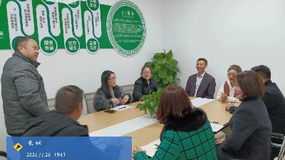 沐鸣娱乐环保-总办领导到重庆分公司参观指导