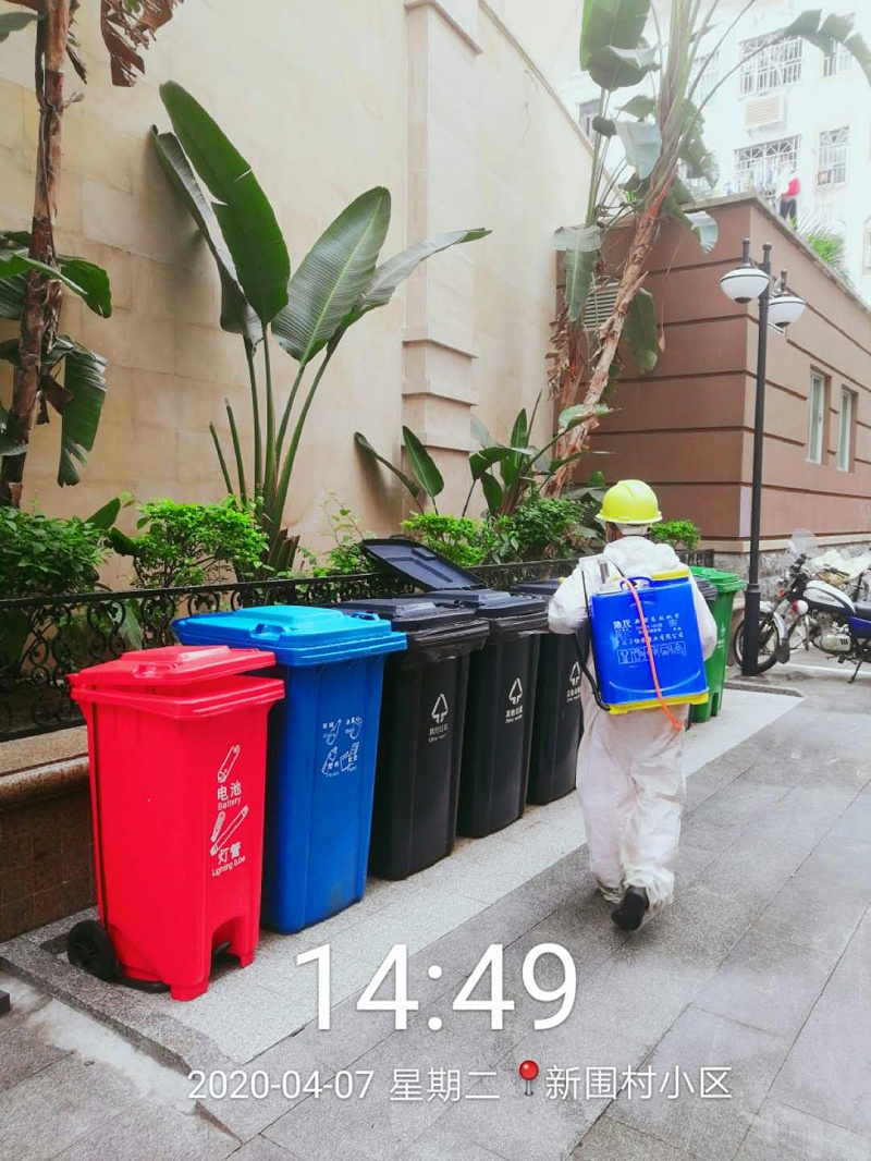 沐鸣娱乐环保消杀作业
