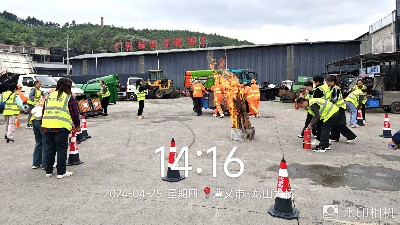 沐鸣娱乐环保：消防应急演练4（遵义）