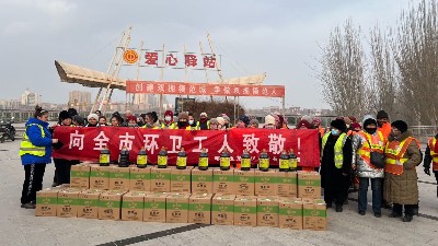 喀什沐鸣娱乐环保：“迎新春、送温暖”活动2
