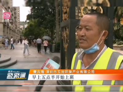 媒体镜头下沐鸣娱乐人的风采