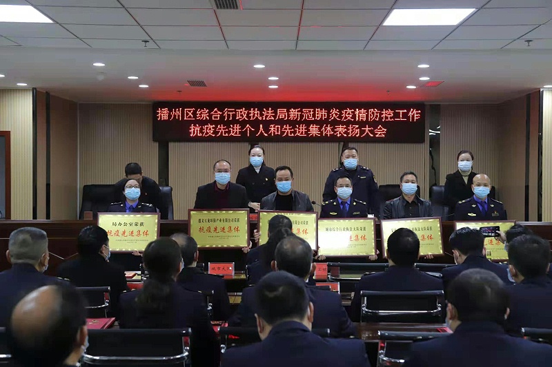 遵义沐鸣娱乐环保获评“抗疫先进集体”