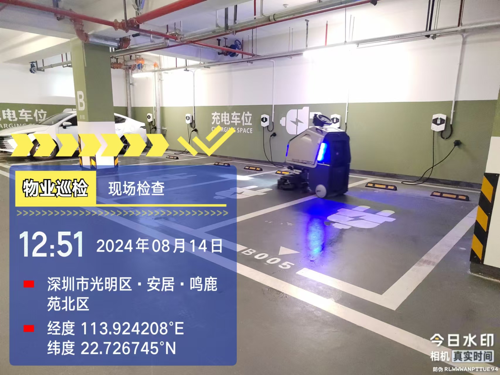 沐鸣娱乐环保深圳安居鸣鹿苑项目引进机器人清洁现场