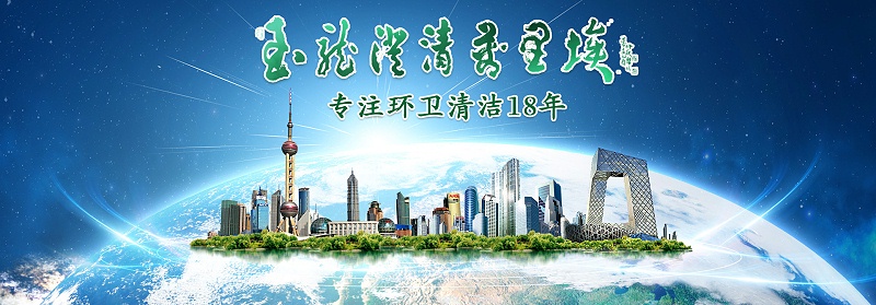 沐鸣娱乐澄清万里埃