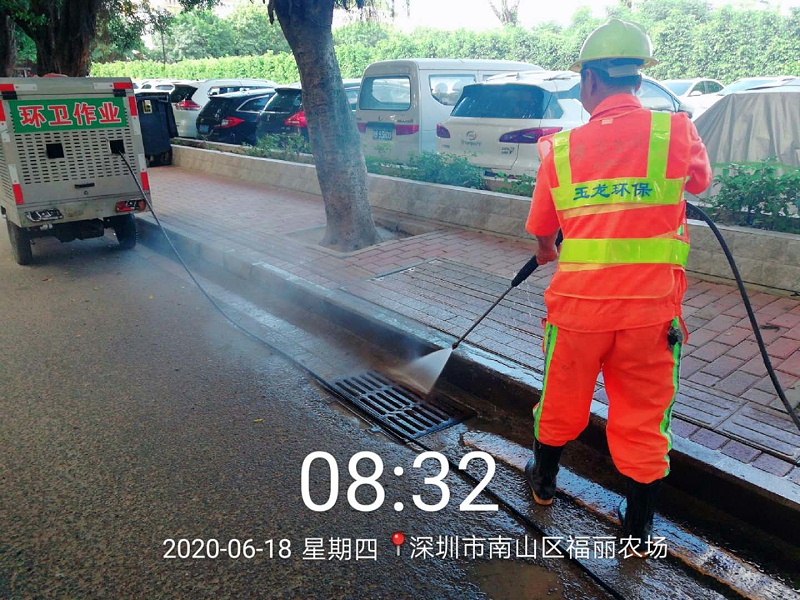 高压清洗-沐鸣娱乐环保