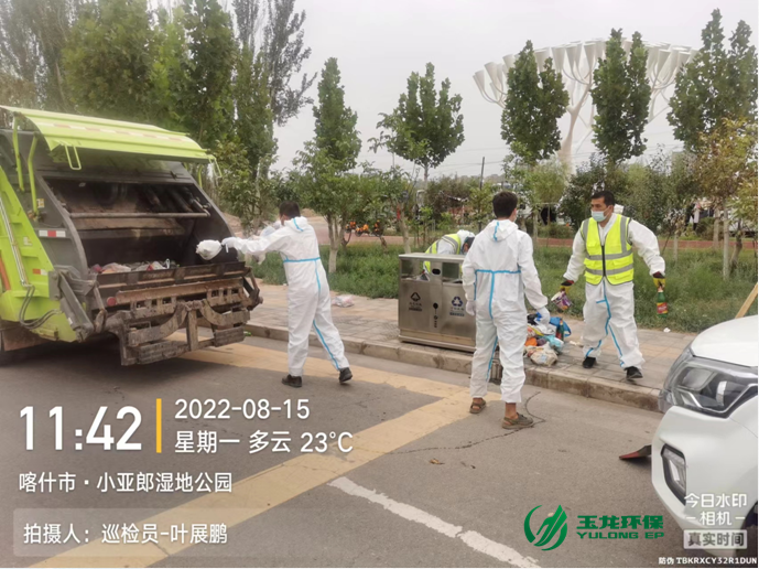 沐鸣娱乐环保喀什抗疫