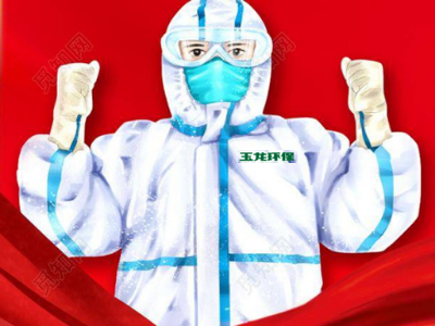 喀什抗疫！沐鸣娱乐环保勇担使命筑防线