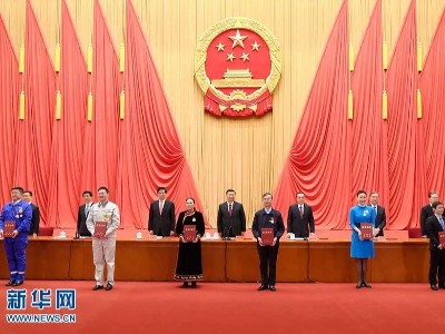 全国劳动模范和先进工作者表彰大会在京举行，环卫行业26人获表彰！
