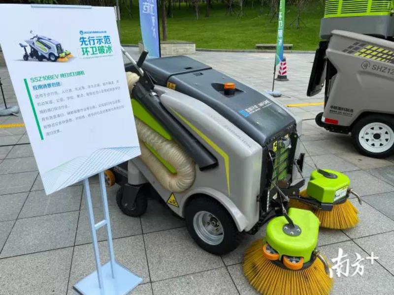 5机器代替人的清扫模式-沐鸣娱乐环保