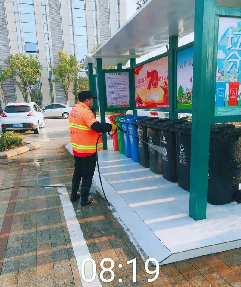 沐鸣娱乐智能垃圾分类试点9