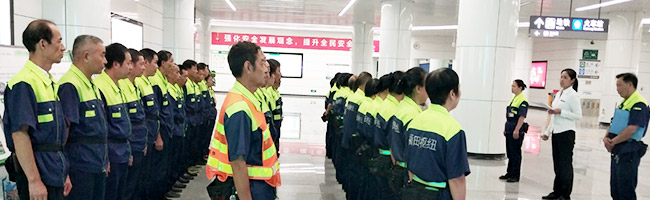 沐鸣娱乐环保