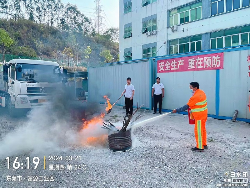 沐鸣娱乐环保：东莞黄江项目消防演习
