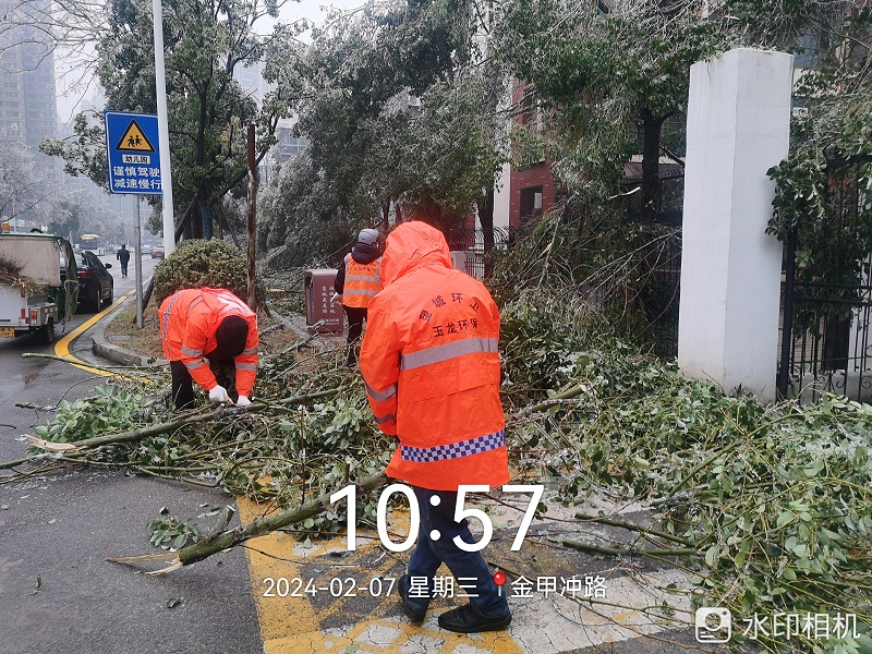 沐鸣娱乐环保：长沙清冰除雪