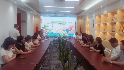 沐鸣娱乐环保-端午节茶话会