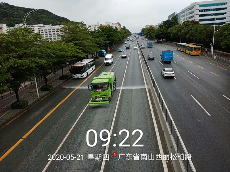 沐鸣娱乐环保-市政环卫清洁