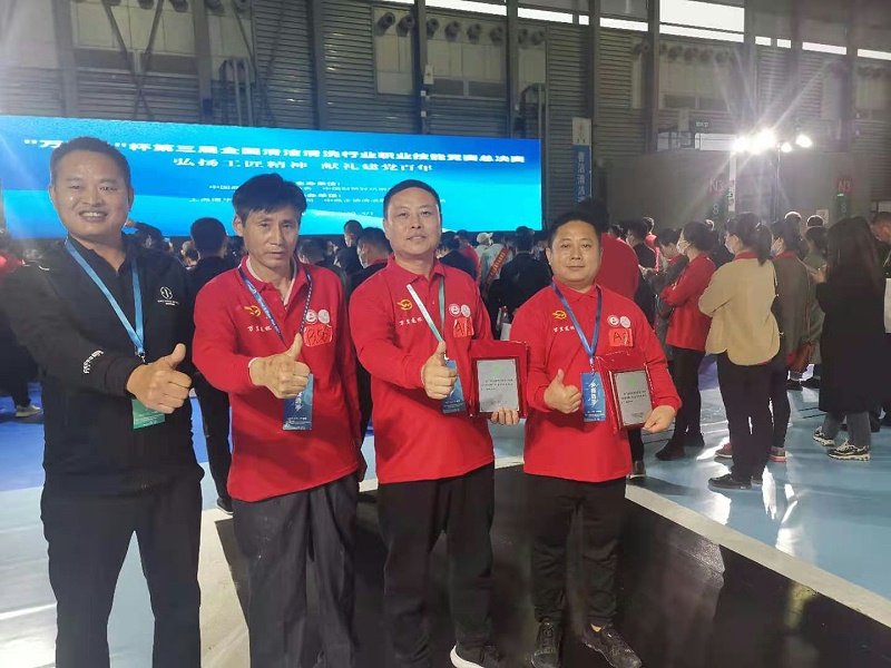4沐鸣娱乐环保竞技团队