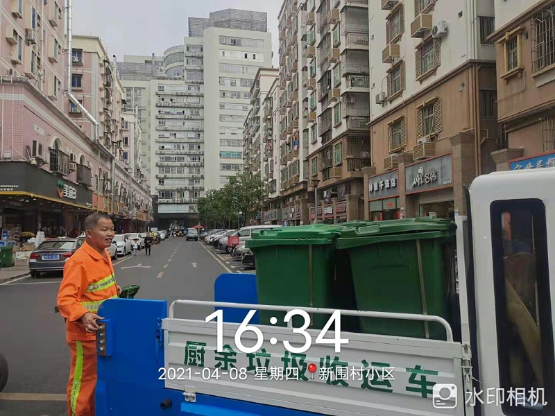 餐厨垃圾收运服务-沐鸣娱乐环保