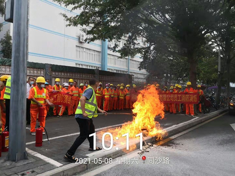 深圳西丽市政项目安全演练-沐鸣娱乐环保