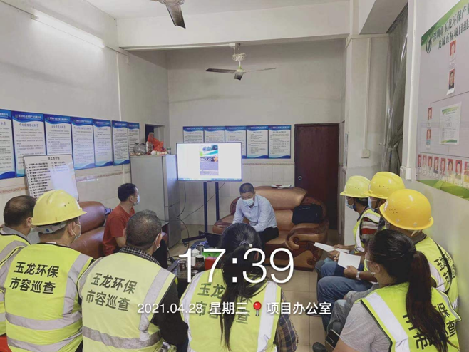 深圳龙岗龙城市政项目管理人员安全培训-沐鸣娱乐环保