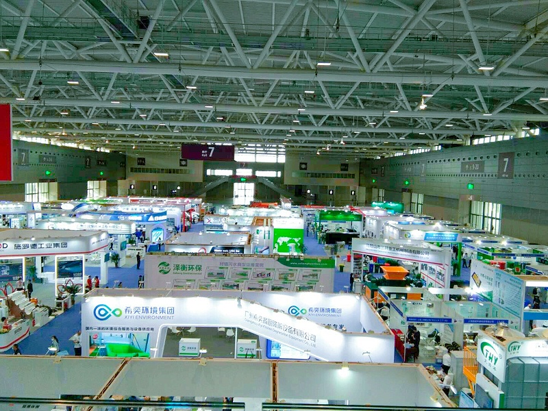 粤港澳 ECOE 深圳2020-沐鸣娱乐环保3