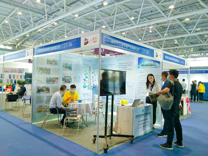 粤港澳 ECOE 深圳2020-沐鸣娱乐环保7
