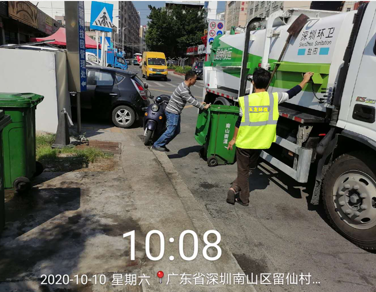 餐厨垃圾收集车-沐鸣娱乐环保1
