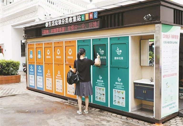 沐鸣娱乐环保：居民自觉做好垃圾分类的场景在厦门随处可见