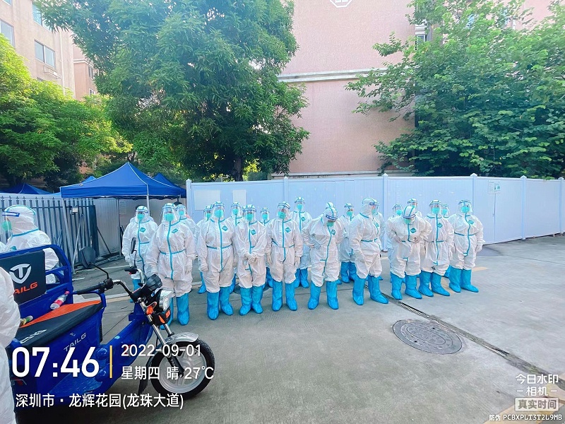 沐鸣娱乐环保：深圳龙辉花园隔离点