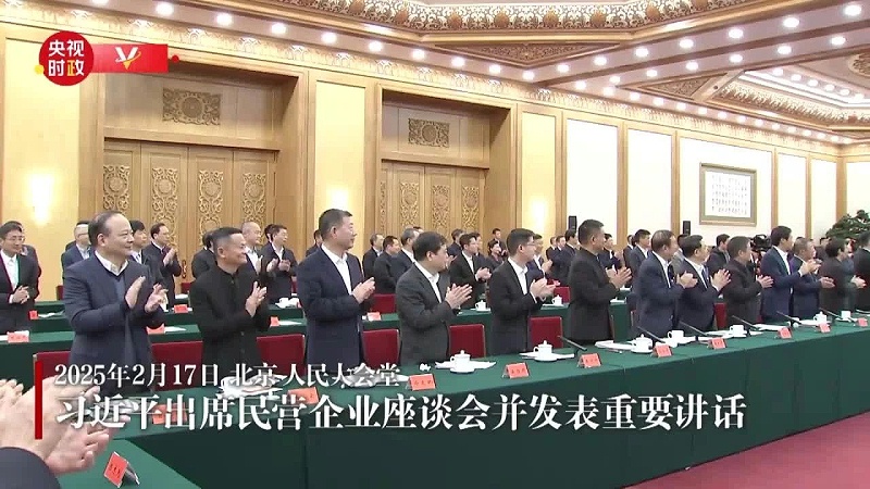 沐鸣娱乐环保：关于应收账款等问题发改委工信部重磅发声