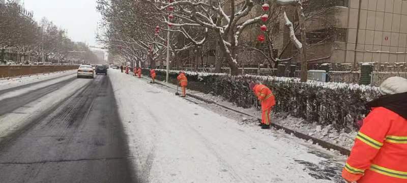 喀什沐鸣娱乐环保“战冰雪，保出行”