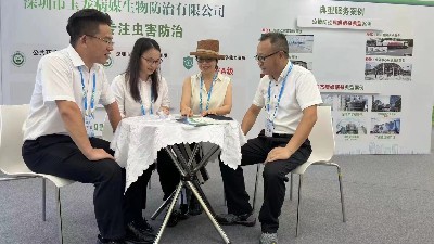 2023年深圳城市环境与景观产业展览会（4）