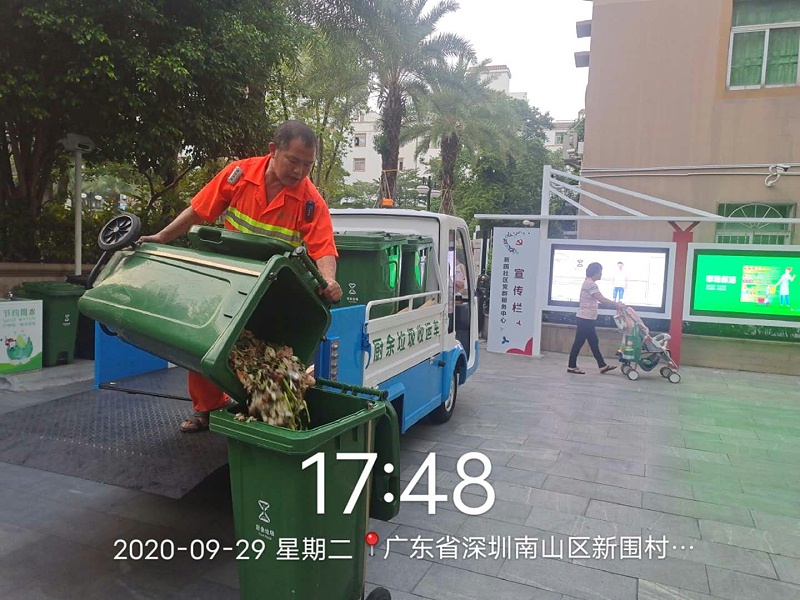 餐厨垃圾收运-沐鸣娱乐环保