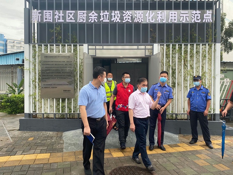 深圳市城管局领导视察-沐鸣娱乐环保