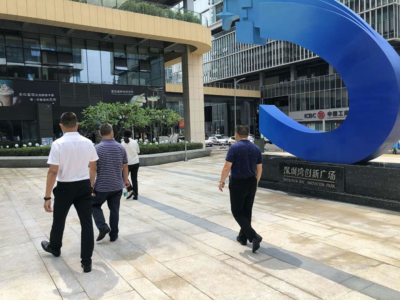 1沐鸣娱乐环保-高层管理到现场检查