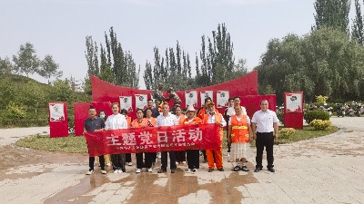 沐鸣娱乐环保：喀叶沐鸣娱乐环保7.1党员活动（1）
