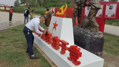 沐鸣娱乐环保：喀叶沐鸣娱乐环保7.1党员活动（2）