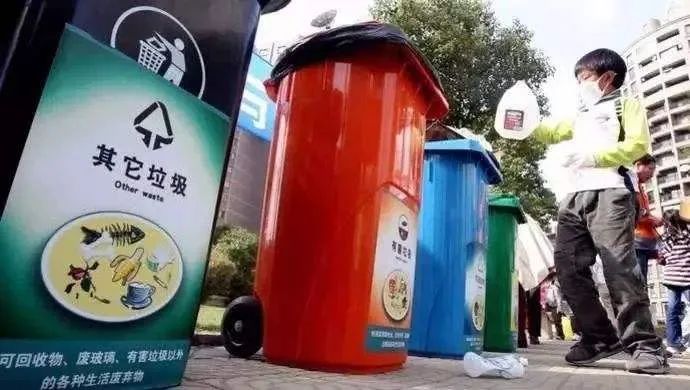 “46城”基本建成生活垃圾分类系统-沐鸣娱乐环保