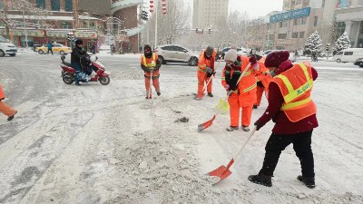 沐鸣娱乐环保-喀什沐鸣娱乐环保清雪行动（1）