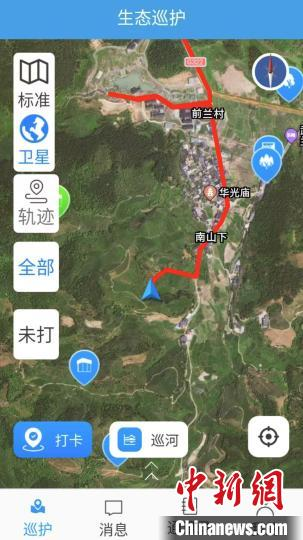 沐鸣娱乐环保：通过生态巡护系统，可以看见网格员每日轨迹