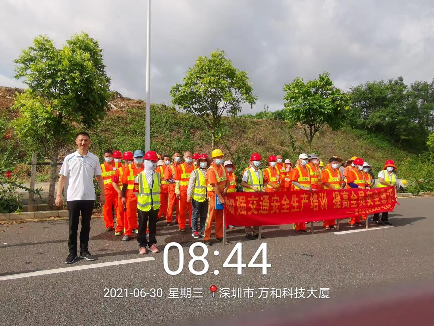 沐鸣娱乐环保：市政环卫服务项目安全生产应急演练