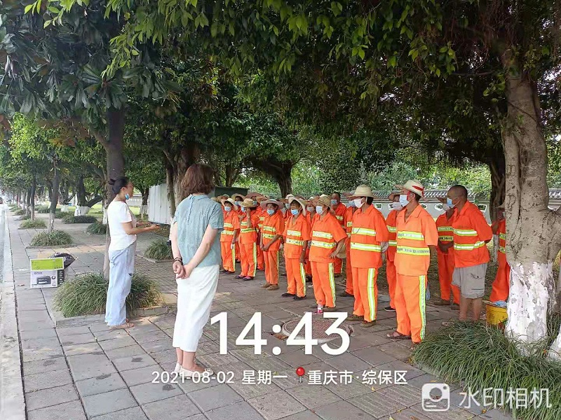 沐鸣娱乐环保-重庆市环卫服务