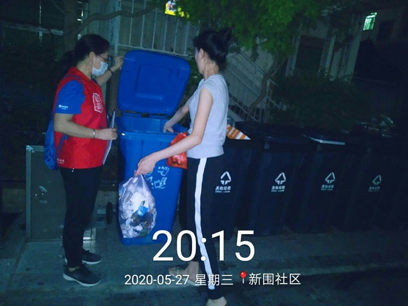 沐鸣娱乐环保垃圾分类试点项目1