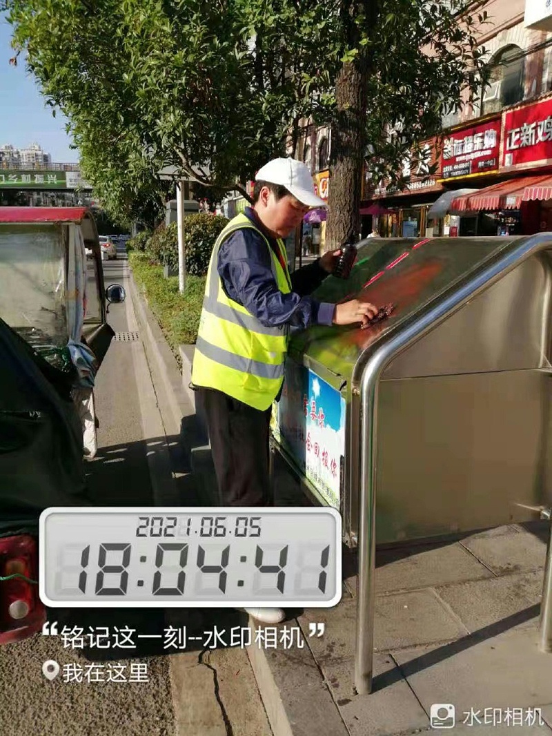 遵义沐鸣娱乐助力建党100周年