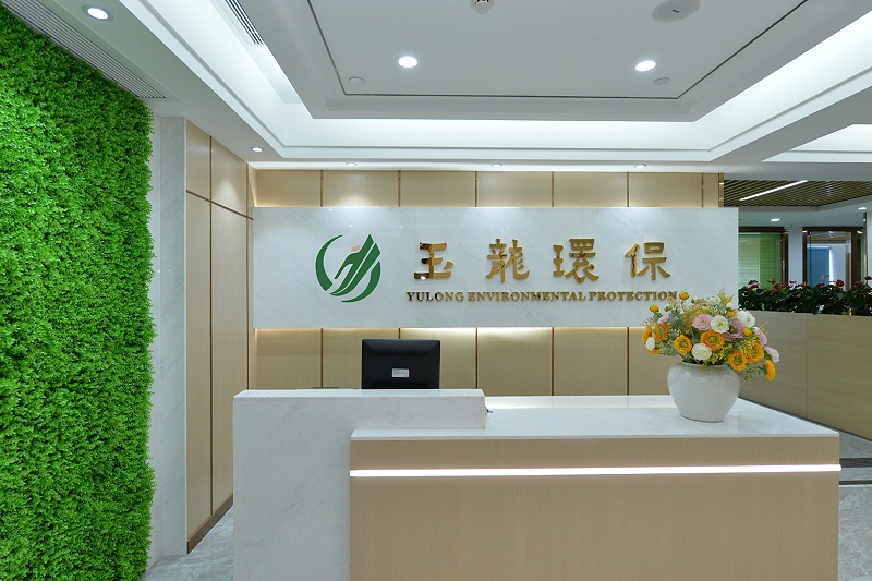 沐鸣娱乐环保