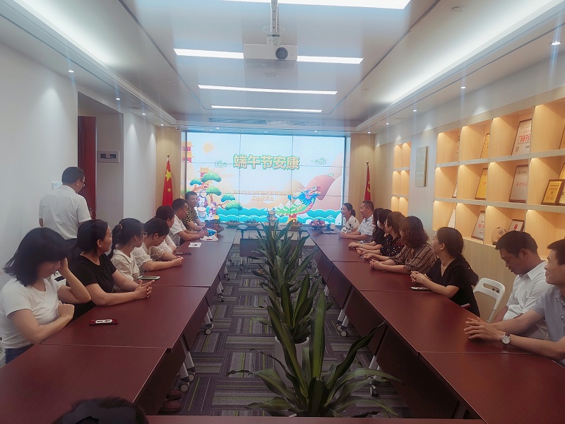 沐鸣娱乐环保端午节茶话会6