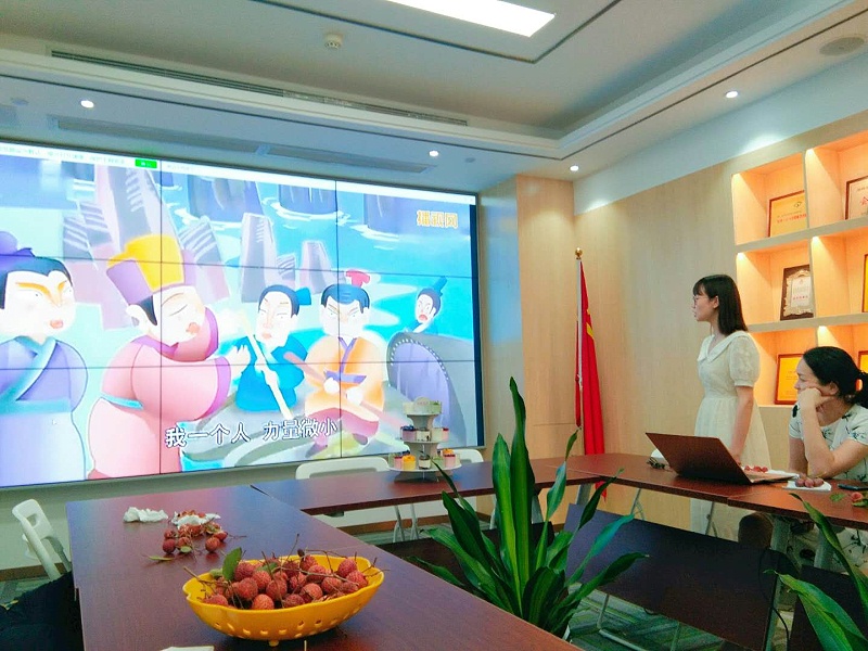 沐鸣娱乐环保端午节茶话会8