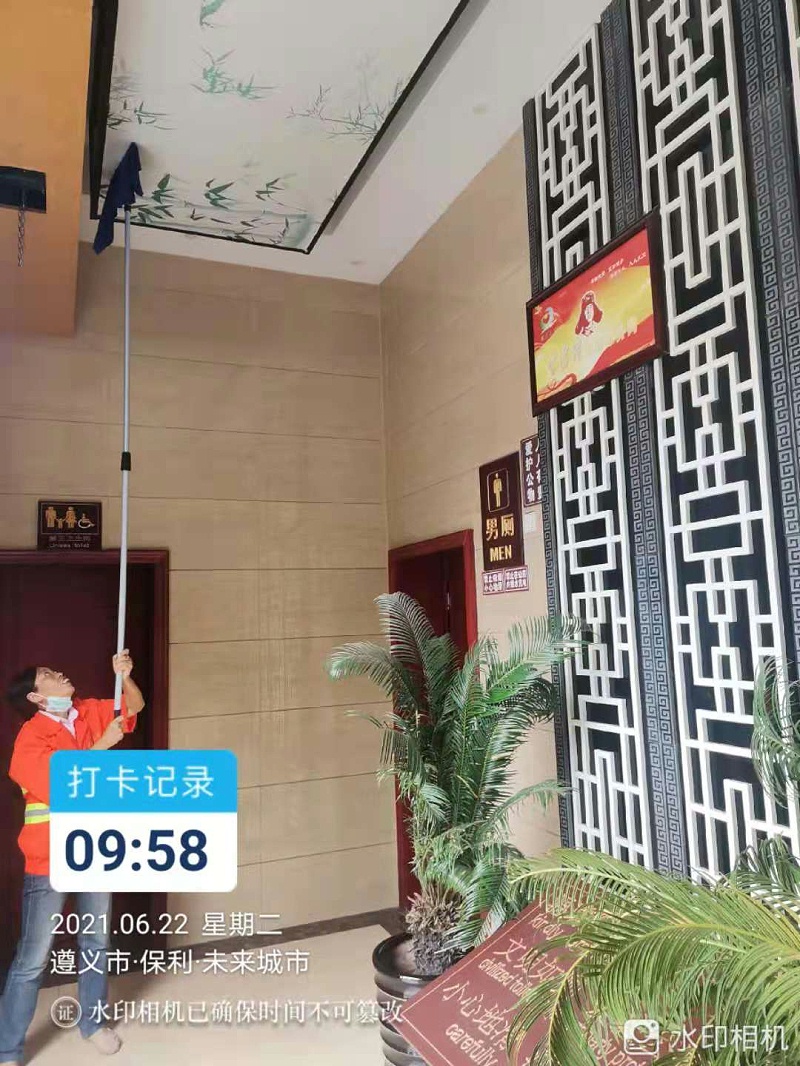 公厕管理-沐鸣娱乐环保