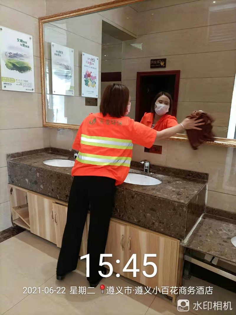 公厕服务-沐鸣娱乐环保