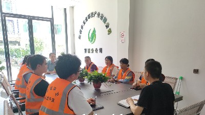 沐鸣娱乐环保：长沙望城分公司